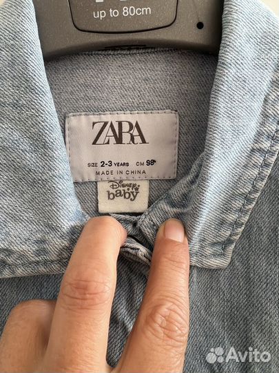 Джинсовая куртка 98