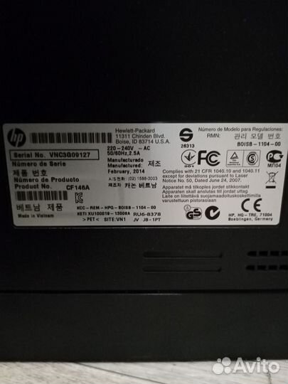 Принтер LaserJet Pro 200