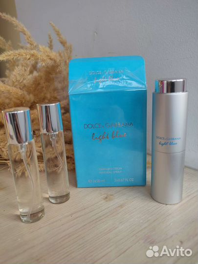 Dolce gabbana light blue