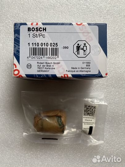 Регулятор давления топливной рейки Bosch