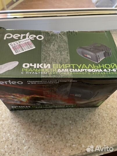 Очки вертуальной реальности