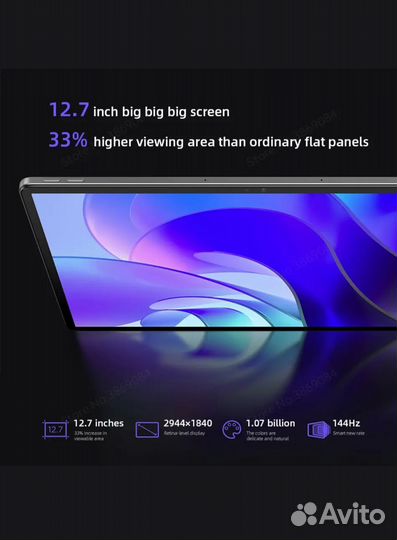 Планшет lenovo Xiaoxin Pad Pro 12.7 8/128 144 Гц