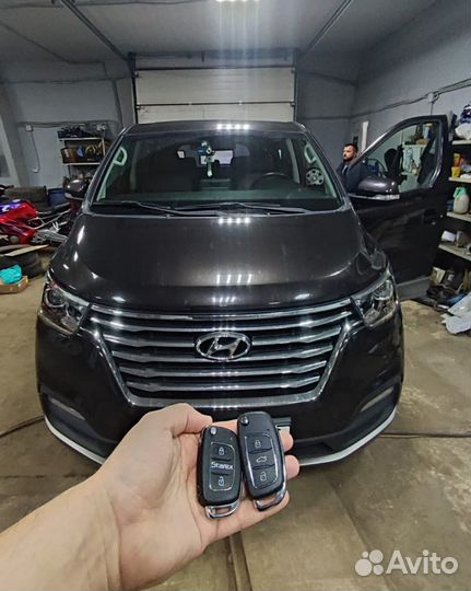 Выкидной ключ Hyundai с привязкой к автомобилю