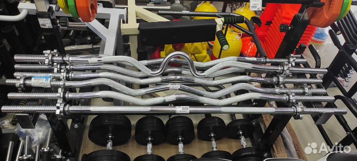 Гриф W и EZ образный под диски D-26 мм