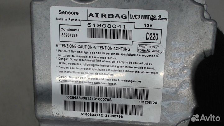 Блок управления airbag Lancia Delta, 2012