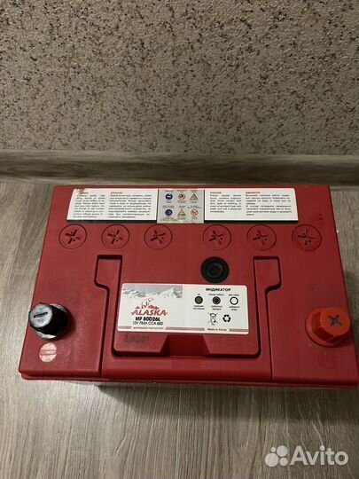 Аккумулятор 75 alaska korea