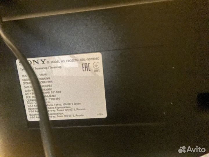 Телевизор sony bravia kdl 50 2015г