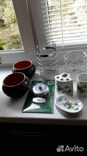 Керамические горшки СССР