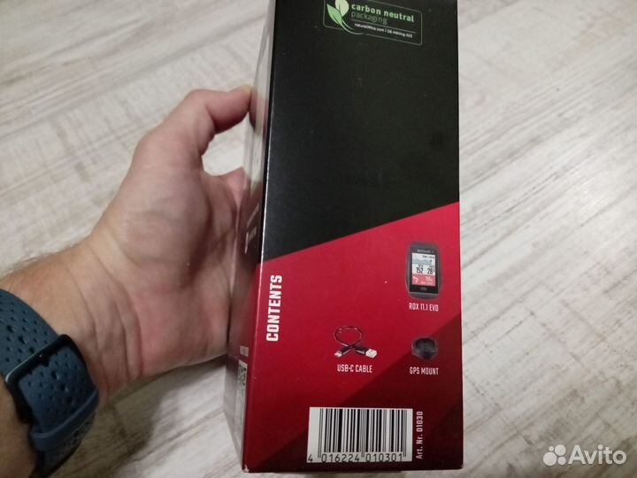 Велокомпьютер Sigma ROX 11.1 EVO (новый,в наличии)