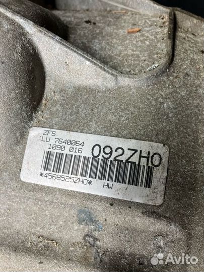 АКПП Bmw 5 F10 N20B20 2012