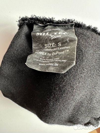 Мотоциклетные перчатки