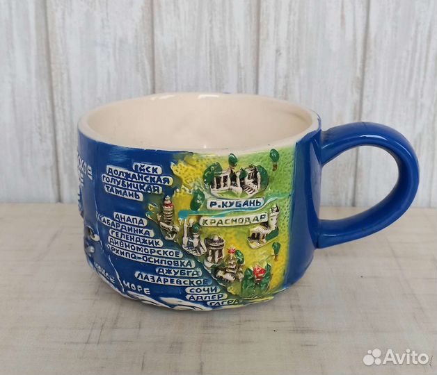 Кружка сувенирная декоративная