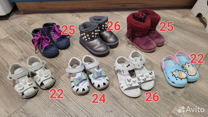 Детская обувь для девочек