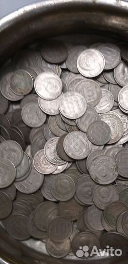 Дореформенные монеты СССР