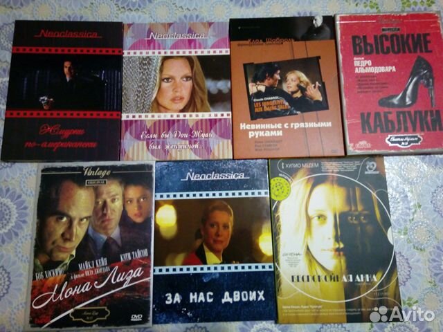 Пустые боксы и обложки от DVD дисков