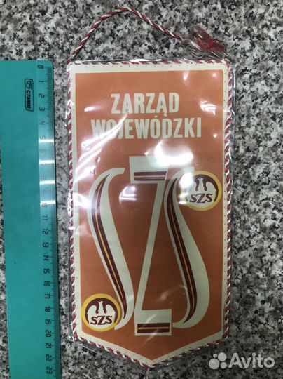 Вымпелы 70х годов