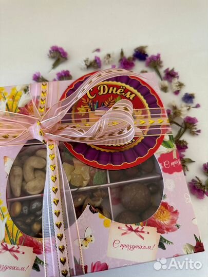 Подарочные наборы из орехов, цукатов, сухофруктов