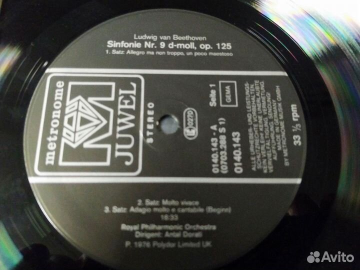 Бетховен 9 симфония винил Германия 1977