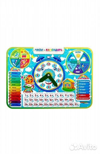 Развивающие игрушки разные