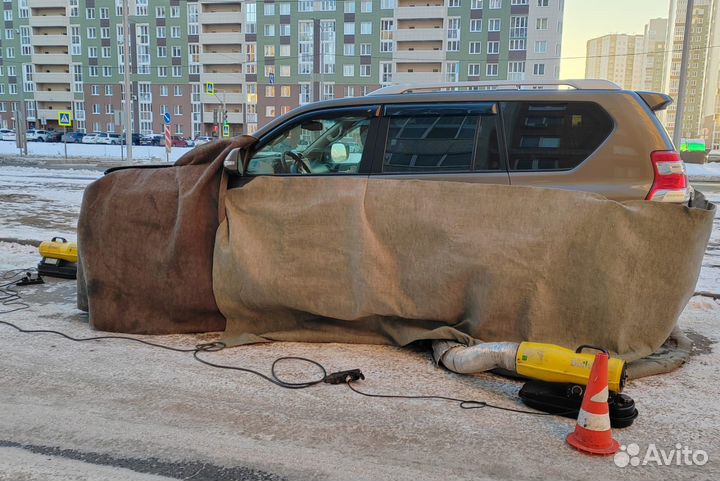 Отогрев авто, Отогрев Фур, Прикурить авто