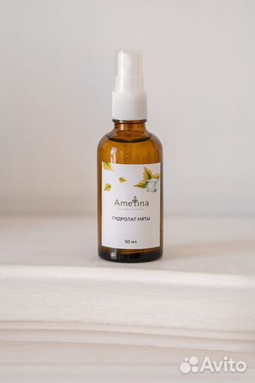 Натуральный Гидролат Amelina ручной работы