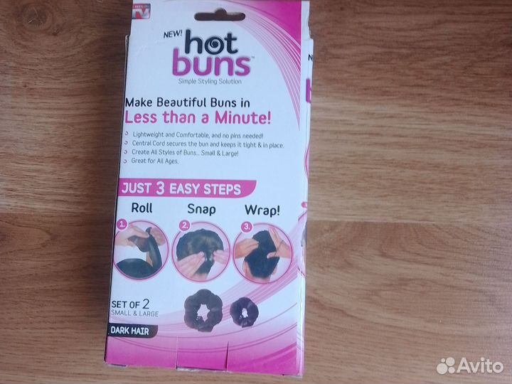 Валик Для создания прически черный