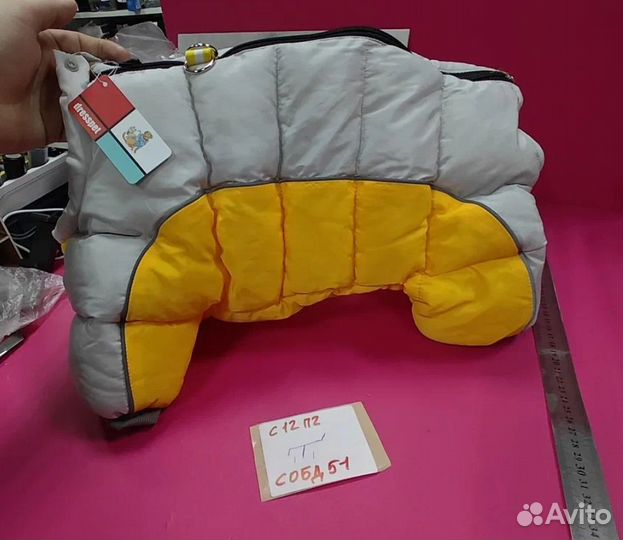 Собд51. Зимняя одежда для собак (спинка 37см)