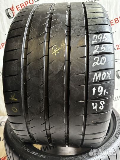 Continental ContiSportContact 5P 275/45 R20 110V