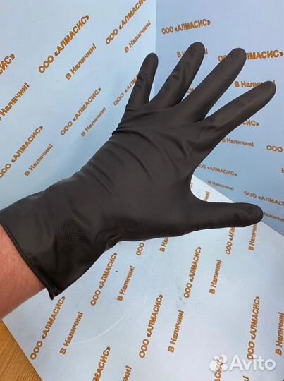 Перчатки резиновые химостойкие размер XL