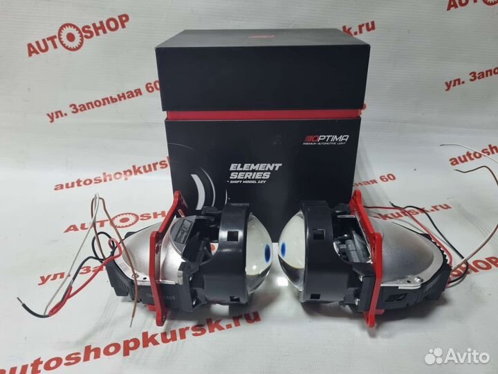 Линза светодиодная optima biled Element Series 3.0