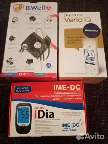 Ортопедические стельки