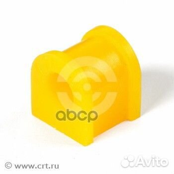 Втулка полиуретановая стабилизатора, задней под