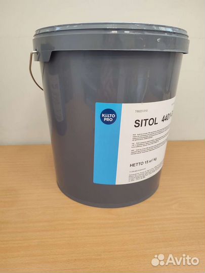 Ведро пластиковое с крышкой