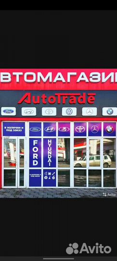 Ремень генератора hyundai solaris 2010- 2016