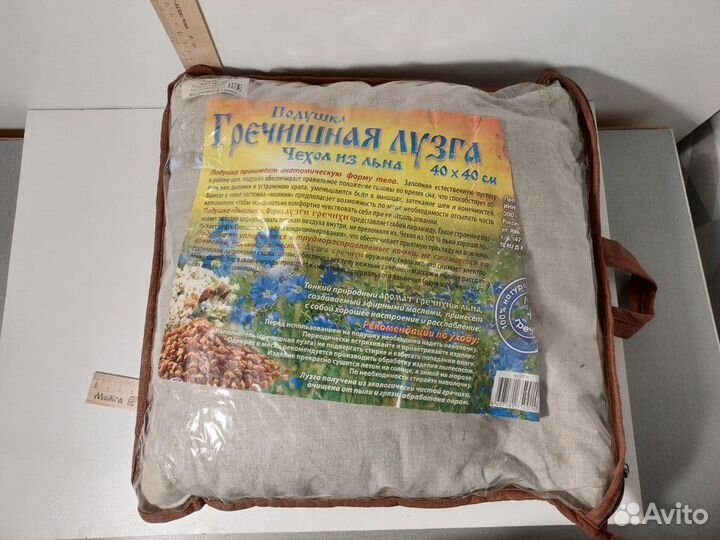 Подушка гречаная лузга 40 х 40 см