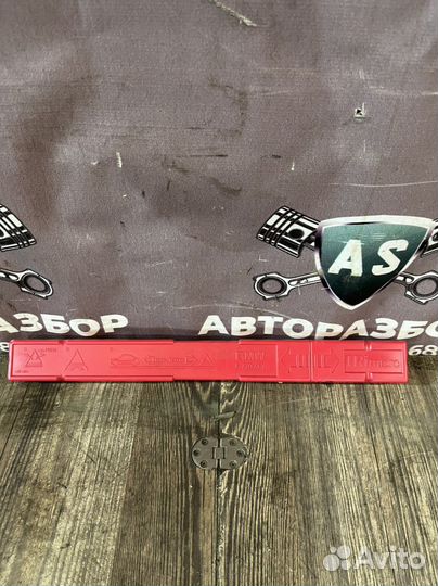 Bmw 520d xdrive G30 знак аварийной остановки