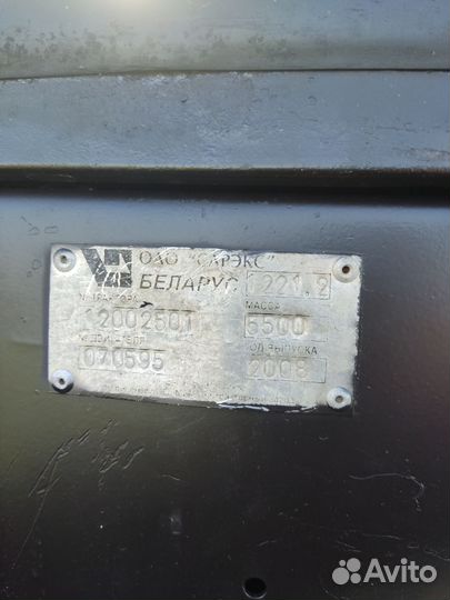 Трактор МТЗ (Беларус) 1221.2, 2008