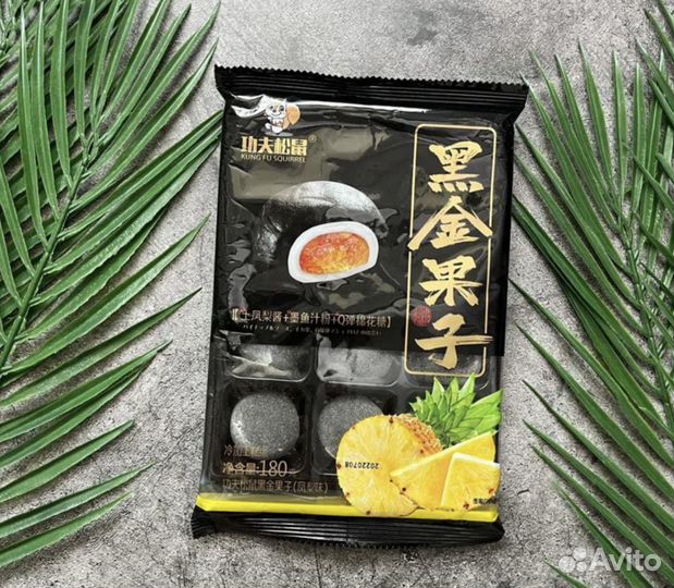 Японский десерт моти