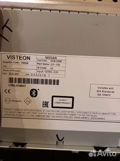 Магнитола на Nissan Qashqai