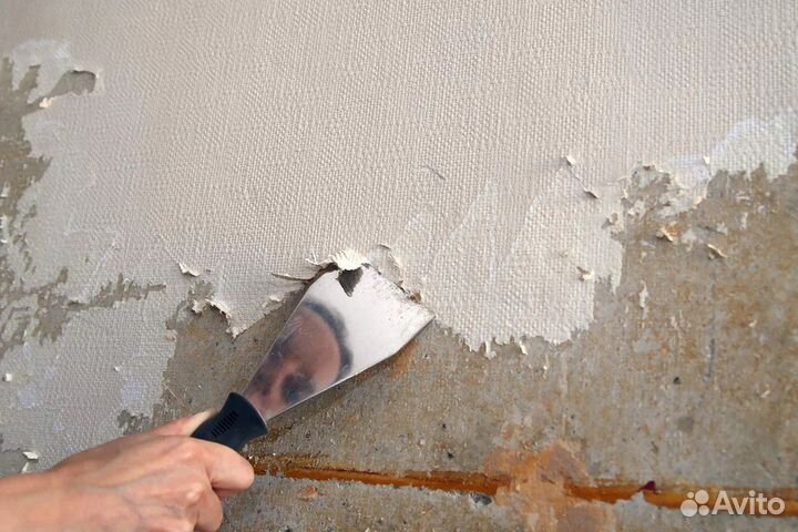 Ремонт и отделка помещений