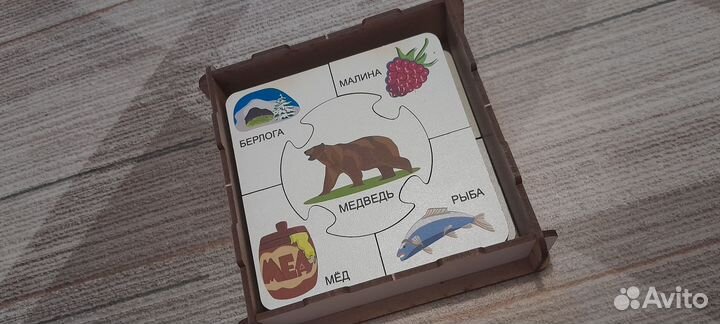 Деревянные игрушки