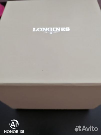 Часы Longines Flagship