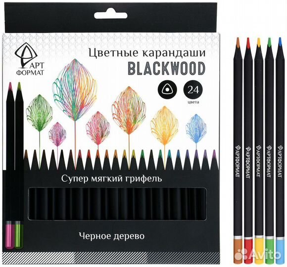 Карандаши цветные Blackwood 24 цвета мягкие