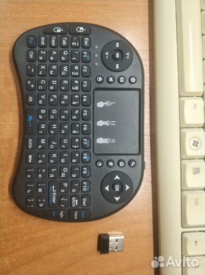 Клавиатура беспроводная