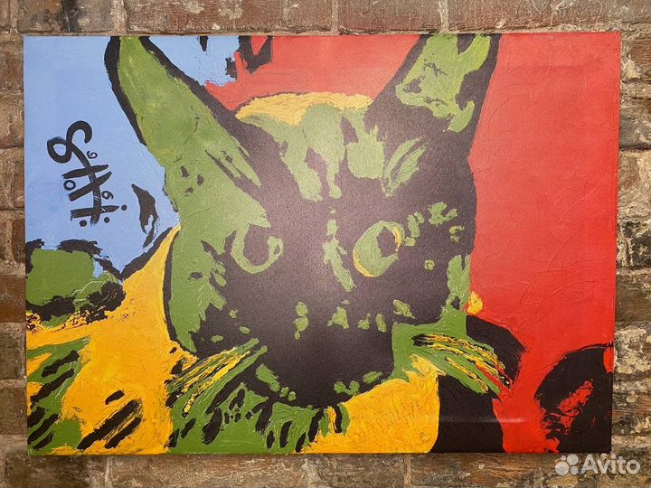 Картина «Кот Амур». Копия оригигала