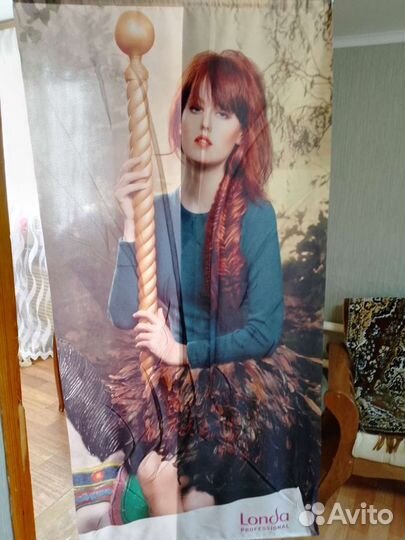 Плакат лонда