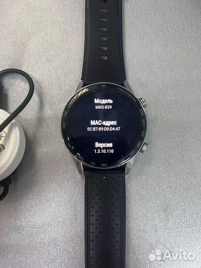 Смарт-часы honor MagicWatch 2 46mm