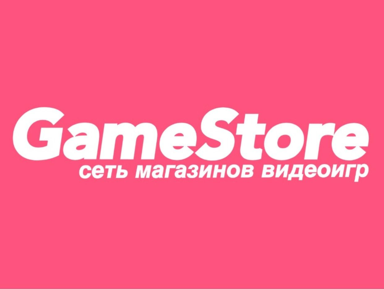 GameStore Г. Кострома - официальная страница во всех регионах, отзывы на  Авито