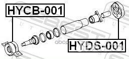 Муфта кардана (hyundai tucson 2004-2010) febest