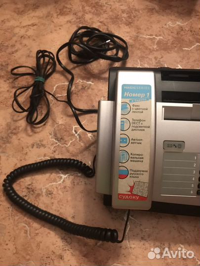 Факс philips Ppf685